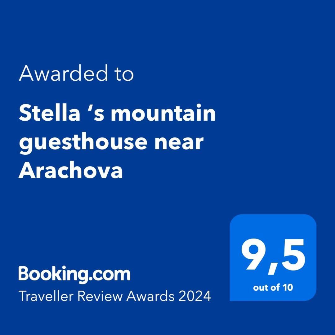 Stellas Guesthouse Near Arachova Stírion Esterno foto